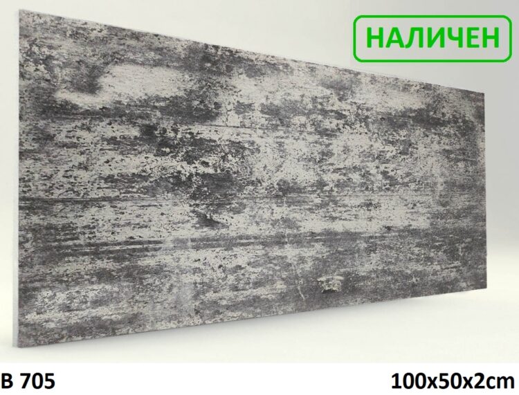 Декоративен Панел B 705