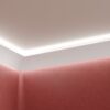 LD-11 Профил за скрито LED осветление LD-11