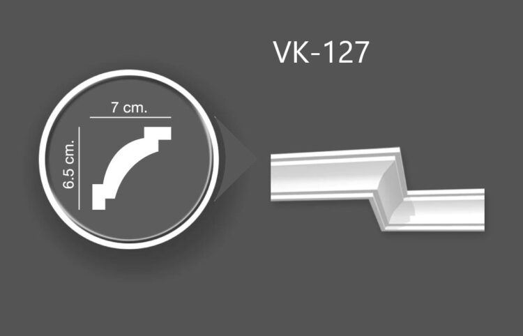 Корниз VK-127