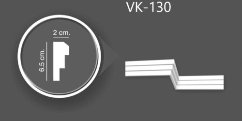 Корниз VK-130