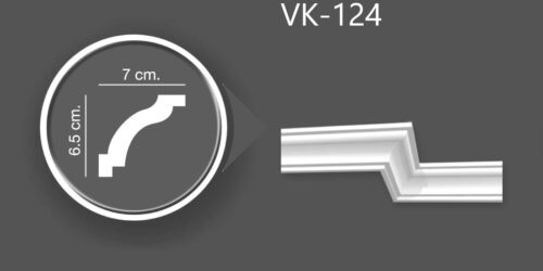 Корниз VK-124
